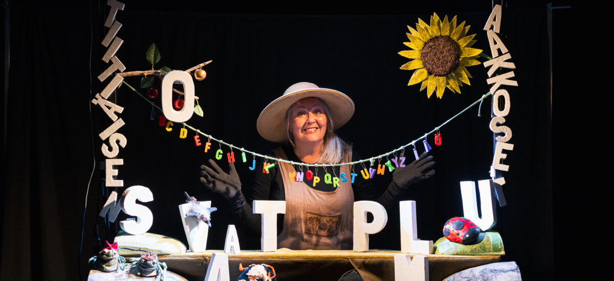 Tiitiäisen aakkoset