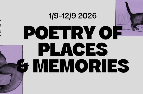 Poetry of places and memories